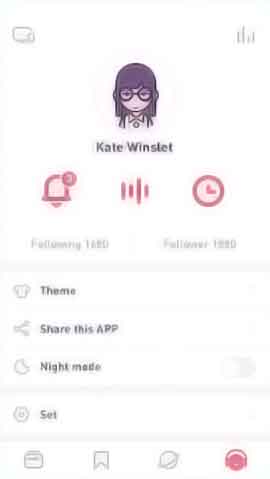 网页攻击平台软件移动端界面